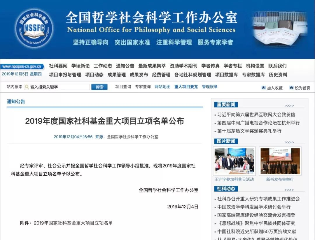 8cfd9c51bc43417c8fc8c9f3931acaf2.png 8cfd9c51bc43417c8fc8c9f3931acaf2.png