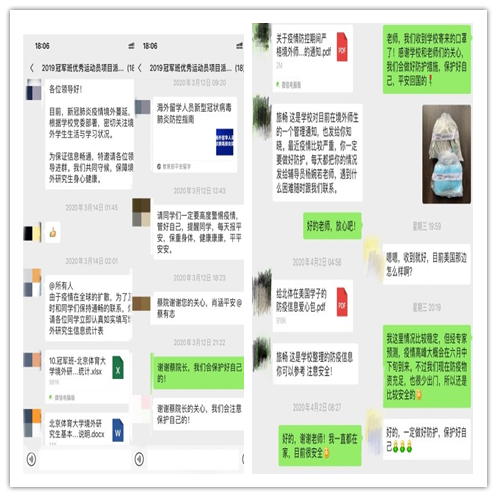 acc2bd9edebe426cb489f748a0da5203.png 11.png