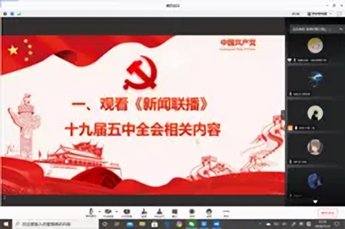 9ea33c05d75a4b6ab66432fa1ef3a9e1.png