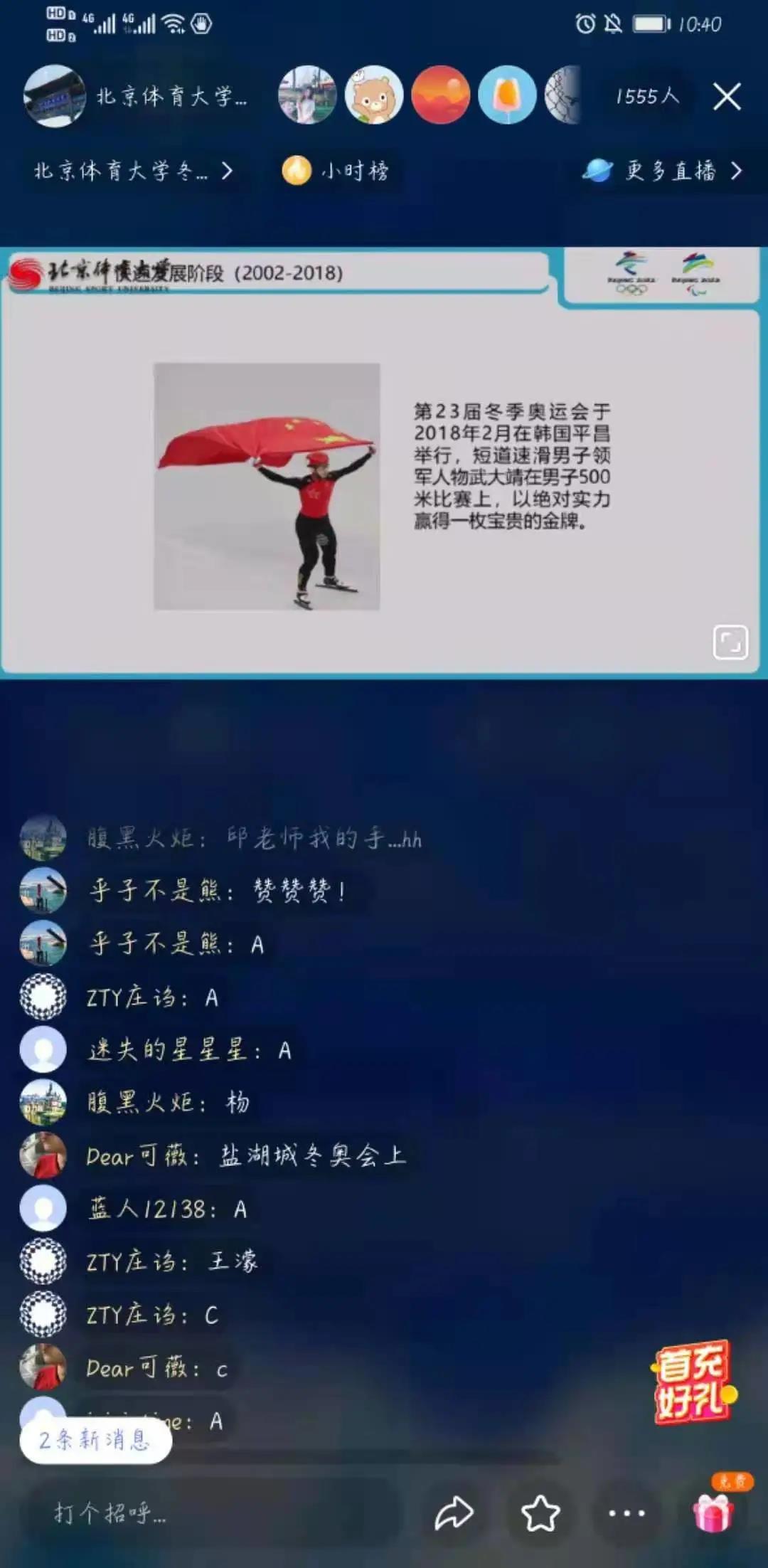417b6ced22ce4d2a8d1138d2d7a148ae.jpg 417b6ced22ce4d2a8d1138d2d7a148ae.jpg