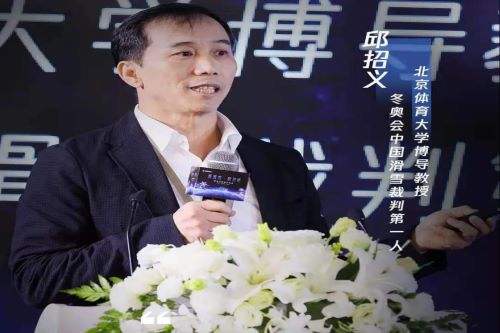 790c67a908084f7db8dca4970de834f1.jpg 微信图片_20210111193434.jpg