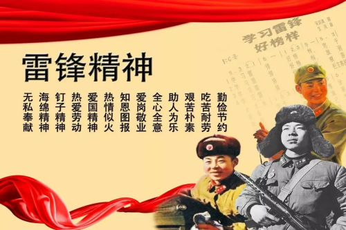 0679a8200ac44cc79c72d649ef7a5da5.png WPS图片-修改尺寸3.png