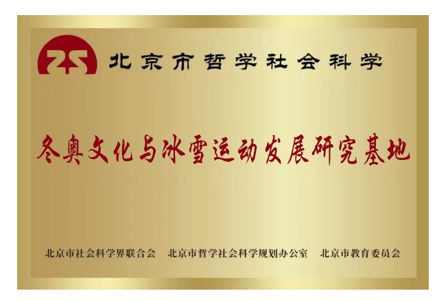 f0dd90ee30c342878fbb8687322d2326.jpg f0dd90ee30c342878fbb8687322d2326.jpg