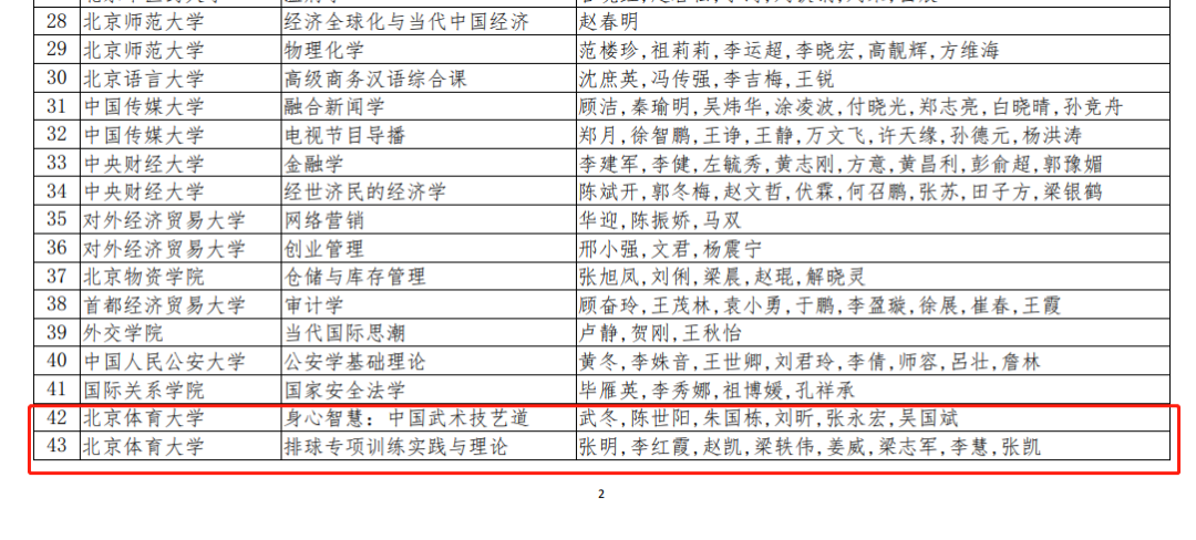 aa7d7362055e4ed9acf9bc07bd587320.png aa7d7362055e4ed9acf9bc07bd587320.png