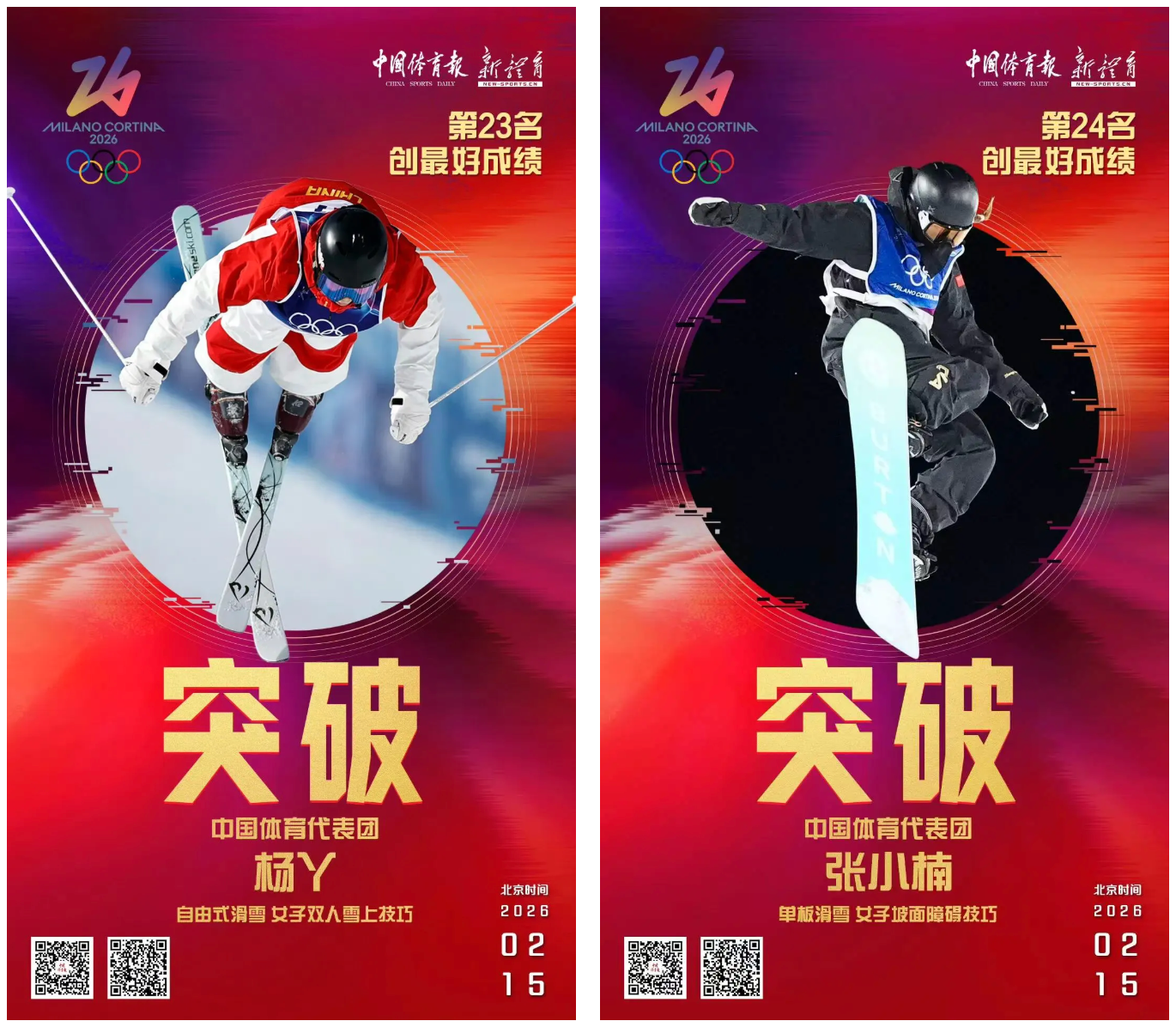 d51564cadc8e4800ae9ec908baf90b10.png